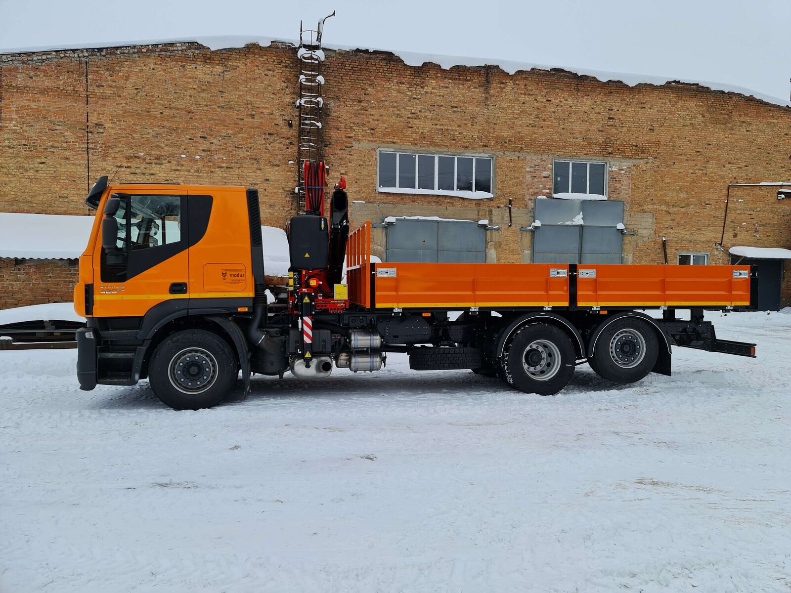 Вантажівка